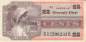 Preview: USA MPC Series 661 p.M66 25 Cents 1968 XF